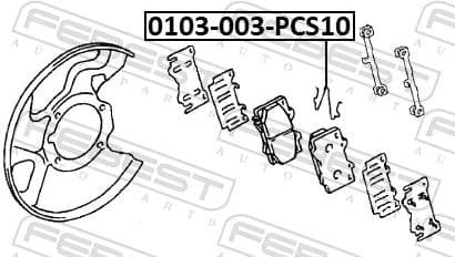 Spring, disc brake pad 0103-003-PCS10 - image 2