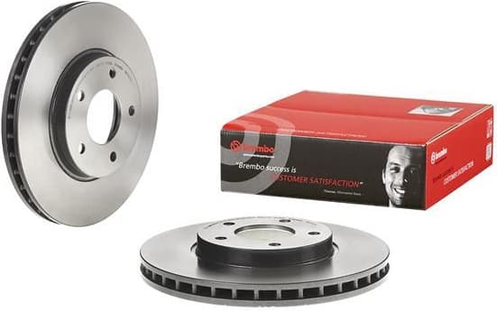 Brake Disc PRIME LINE - UV Coated 09.7731.11 - image 2