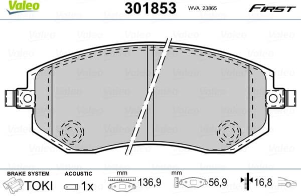 Brake Pad Set, disc brake ESSENTIAL 301853