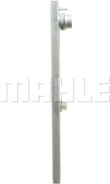 Radiator, engine cooling BEHR *** PREMIUM LINE *** CR 581 000P - image 8