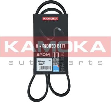 V-ribbed Belt 7016032