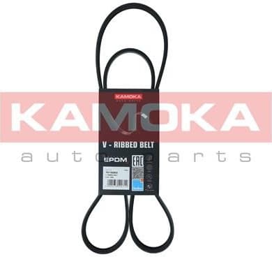 V-ribbed Belt 7015063