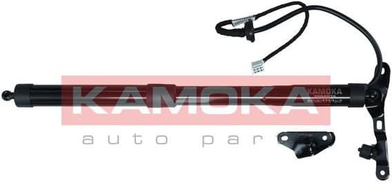 Electric Motor, tailgate 7094075