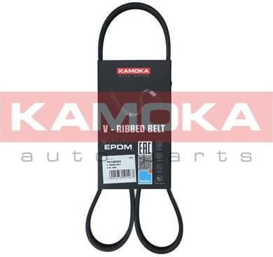 V-ribbed Belt 7016054