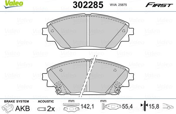 Brake Pad Set, disc brake ESSENTIAL 302285