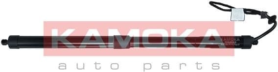 Electric Motor, tailgate 7094083