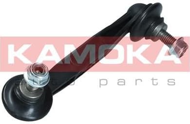 Stabiliser link 9030056 - image 8