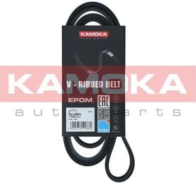 V-ribbed Belt 7015080