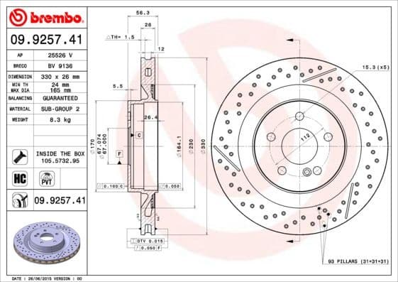 Brake Disc PRIME LINE - UV Coated 09.9257.41