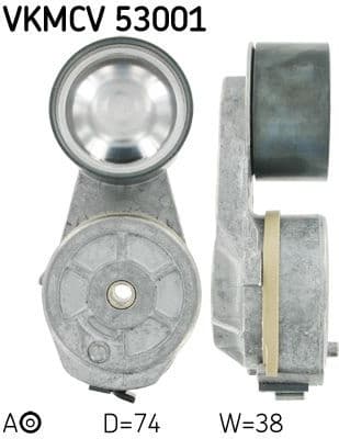 VKMCV53001 - image 2