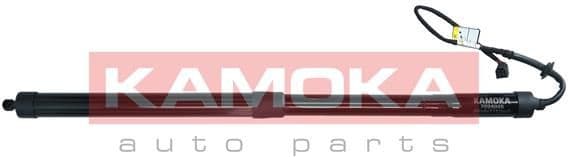 Electric Motor, tailgate 7094045