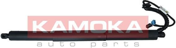 Electric Motor, tailgate 7094017