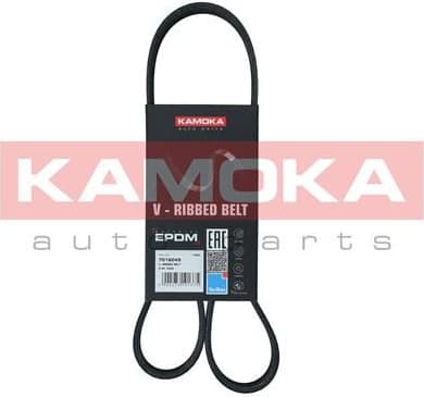 V-ribbed Belt 7016045