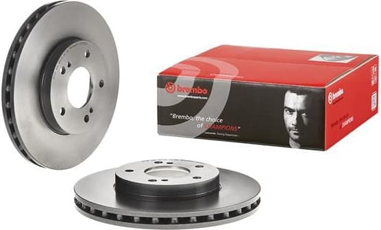 Brake Disc PRIME LINE - UV Coated 09.7933.11 - image 2