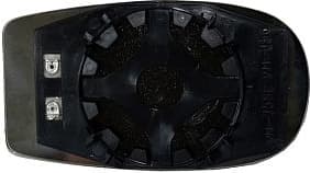 Mirror Glass, exterior mirror LORO 1137G03