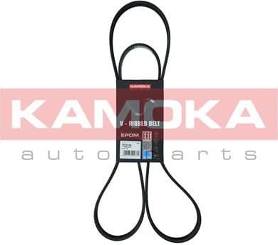 V-ribbed Belt 7016145