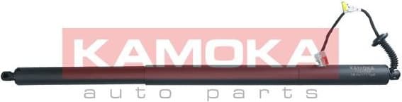 Electric Motor, tailgate 7094080