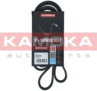 V-ribbed Belt 7014081