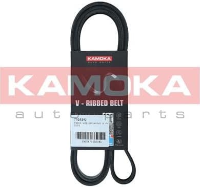 V-ribbed Belt 7016142