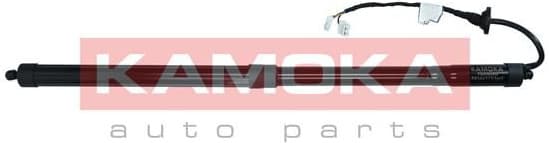 Electric Motor, tailgate 7094084