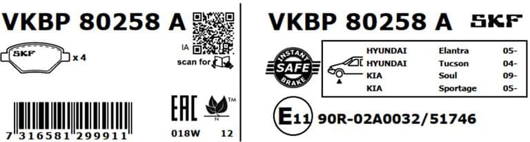 Brake Pad Set, disc brake VKBP80258A