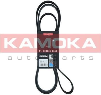 V-ribbed Belt 7016216