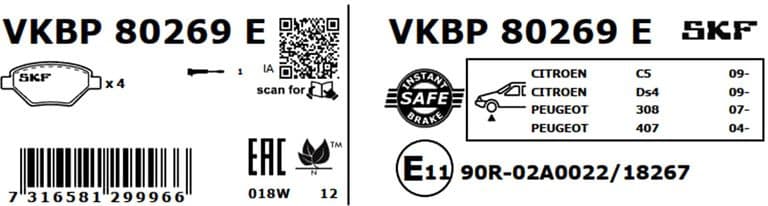 Brake Pad Set, disc brake VKBP80269E