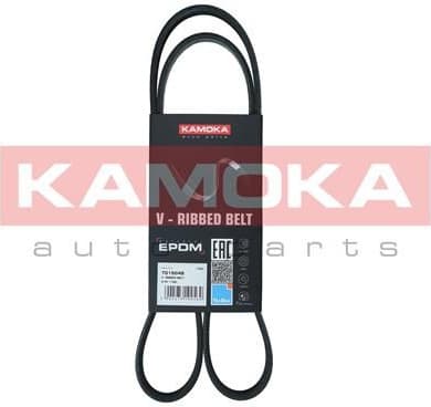 V-ribbed Belt 7015048