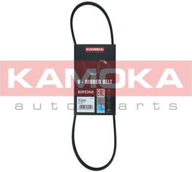 V-ribbed Belt 7013008