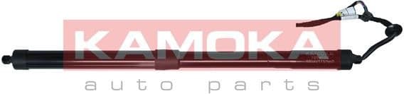 Electric Motor, tailgate 7094052