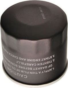 Oil Filter 26-2112 - image 2