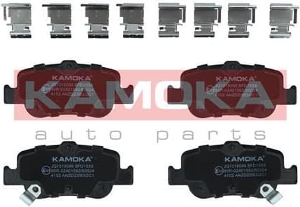 Brake pads rear JQ1018096 - image 4