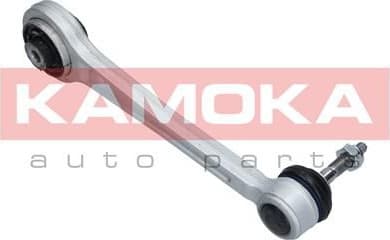 Arm rear suspension 9050054 - image 3