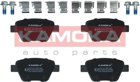 Brake pads rear JQ101237 - image 3