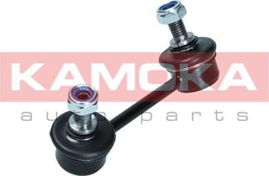 Stabiliser link 9030143 - image 6