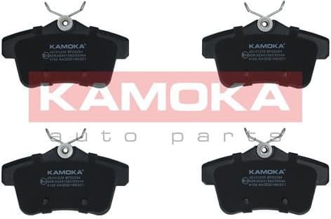 Brake pads rear JQ101235 - image 3