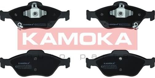 Brake pads front JQ1013780 - image 4