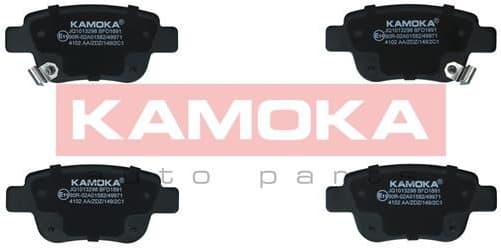 Brake pads rear JQ1013298 - image 3