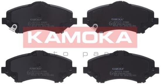 Brake pads front JQ101274 - image 3