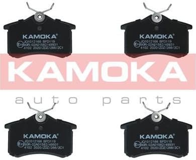 Brake Pad Set, disc brake JQ1012166 - image 4