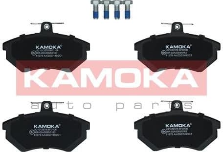 Brake pads front JQ1012578 - image 3