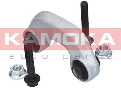 Stabiliser link 9030100 - image 9