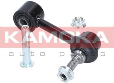 Stabiliser link 9030285 - image 9