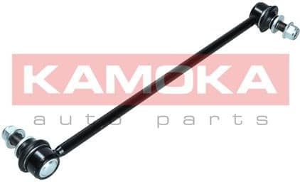 Stabiliser link 9030151 - image 7