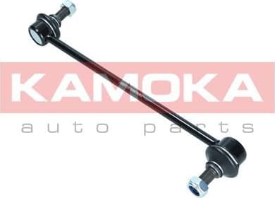 Stabiliser link 9030157 - image 5