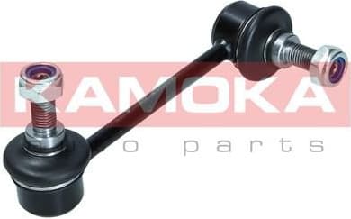 Link/Coupling Rod, stabiliser bar 9030175 - image 5