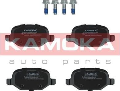 Brake Pad Set, disc brake JQ1012698 - image 3