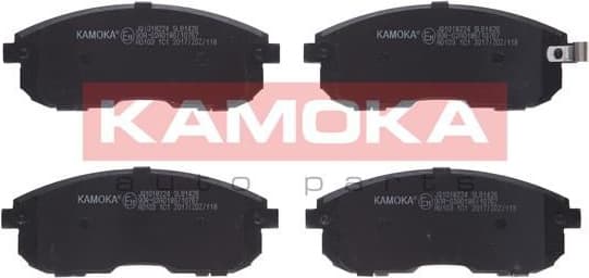 Brake pads front JQ1018224 - image 3