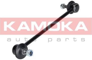 Stabiliser link 9030074 - image 9