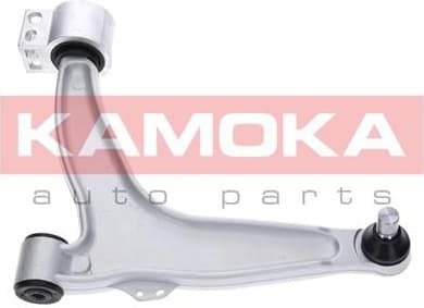 Arm front suspension 9050332 - image 6